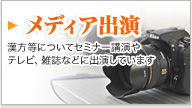 fBAo