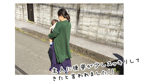 レビュー写真