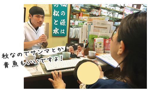 レビュー写真