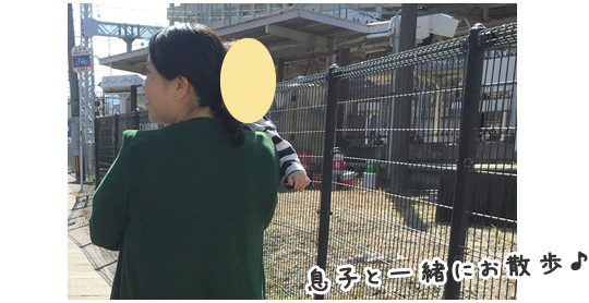 レビュー写真