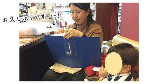 レビュー写真