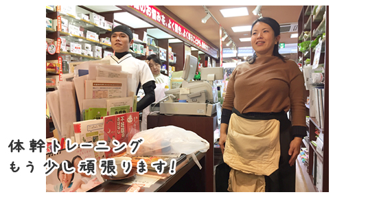 レビュー写真