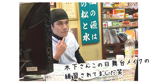 レビュー写真