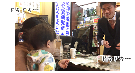 レビュー写真