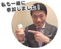 レビュー写真