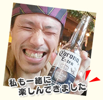 レビュー写真